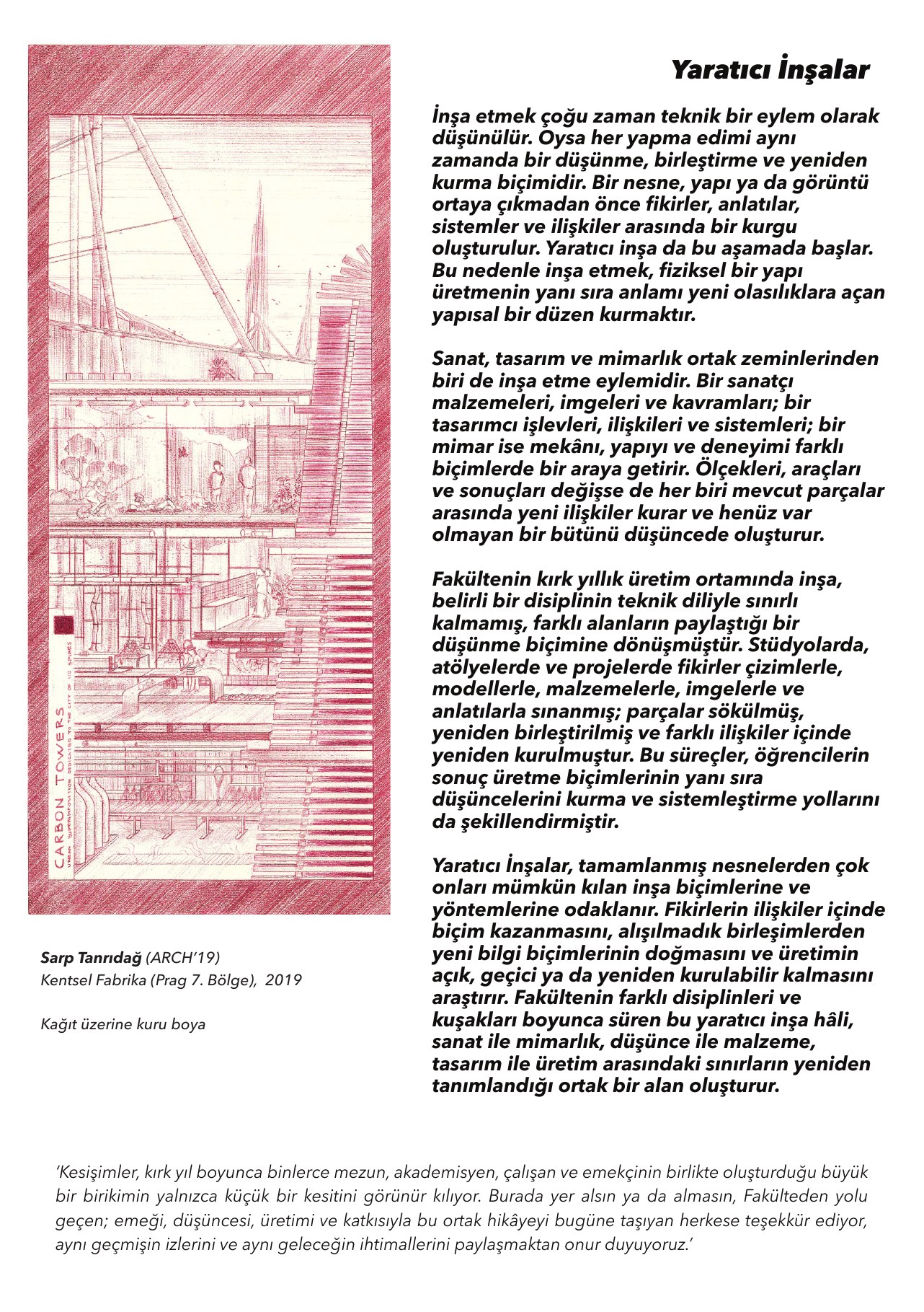 Brochure page 8